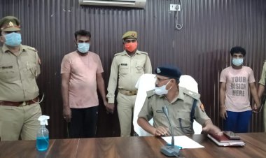 एसटीएफ और थानाध्यक्ष बबुरी की तत्परता से,520 किलो अवैध गांजा सप्लायर चढ़ा पुलिस के हत्थे...