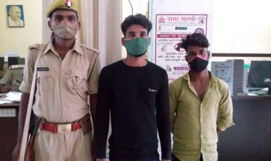 महिलाओं पर अश्लील टिप्पणी करने वाले दो गिरफ्तार...