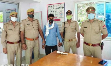 गैंगस्टर व 15000 का इनामिया अभियुक्त चढ़ा 315 बोर पिस्टल के साथ बबुरी पुलिस के हत्थे...