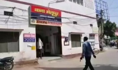 नौकरी दिलाने के नाम पर धोखाधड़ी, पैसे मांगने पर मिली धमकी...