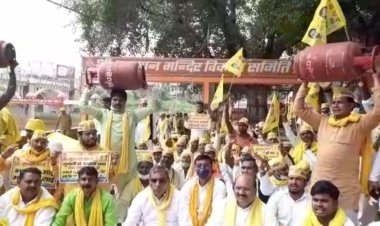 महंगाई के खिलाफ सुभासपा का हल्ला बोल...