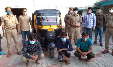 पूर्व छात्रसंघ उपाध्यक्ष को गोली मारने वाले तीन पकड़ाए, ऑटो बरामद...