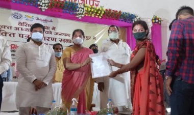 मझवॉ विधायक शुचिस्मिता ने नवनियुक्त शिक्षकों को दिया नियुक्ति पत्र...