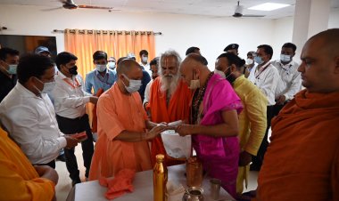 मुख्यमंत्री का अयोध्या भ्रमण, मेडिकल कॉलेज का निरीक्षण, साधु संतों से मुलाकात हनुमानगढ़ी व रामलला का किये दर्शन...
