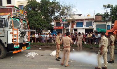 सड़क दुर्घटना में दो युवकों का मौत, चालक ट्रक लेकर हुआ फरार...
