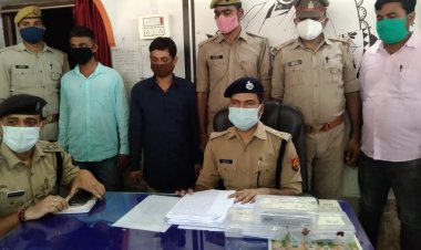 दो दोस्तों ने ही की थी कैशियर रवि मौर्या की हत्या, पुलिस ने 24 घन्टे में सुलझाई गुत्थी...