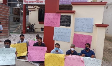 पूर्व आईपीएस अफसर ने की संतुष्टि मेडिकल कॉलेज के खिलाफ़ मुकदमा दर्ज करने की मांग...