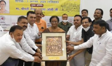 वाराणसी एवं चंदौली के औद्योगिक संगठन क़ा संयुक्त रूप से हुई औद्योगिक गोष्ठी...