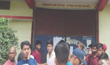 गौरव कन्वेंट स्कूल बलिया सहतवार में,कम अंक देने पर छात्रों में फूटा आक्रोश...