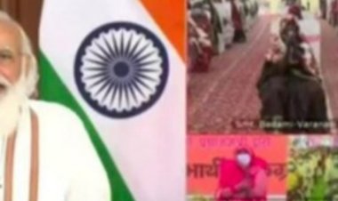 पीएम ने की अन्न महोत्सव की शुरुआत, बनारस की बादामी देवी से की बात...