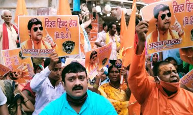 विहिसे कार्यकर्ताओं ने श्रृंगार गौरी के दर्शन की मांग को लेकर दिया धरना, पुलिस की पूछताछ जारी...