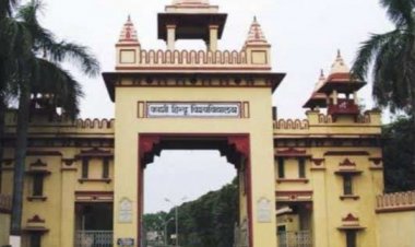 बीएचयू छात्रा से छेड़खानी, मुकदमा दर्ज...