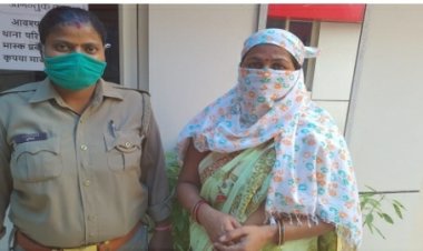 केनरा बैंक मामलें में एक और महिला गिरफ्तार...