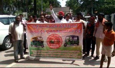 वाहन स्टैंडों पर हो रही मनमाना वसूली, अपर नगर आयुक्त को सौंपा ज्ञापन...