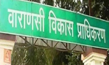 वीडीए के दो जेई को शासन ने किया निलंबित, अवैध धनउगाही का है आरोप