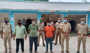 हत्या के मामले में तीन और गिरफ्तार, कुल छह भेजे गए जेल...