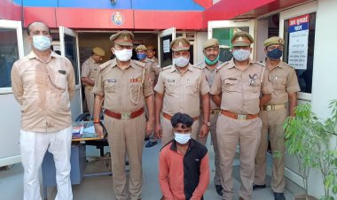 पांच महीने बाद मड़ुवाडीह पुलिस ने किया हत्या का खुलासा...