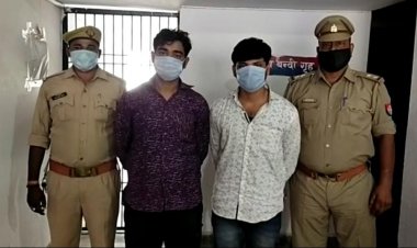 नीट परीक्षा में फर्जीवाड़ा करने वाले गैंग के दो गिरफ्तार, कैंडिडेट्स को करते थे तैयार...