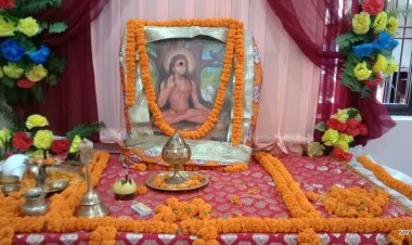 मनाई गई उदासीनाचार्य श्रीचंद्र की 527वीं जयंती...