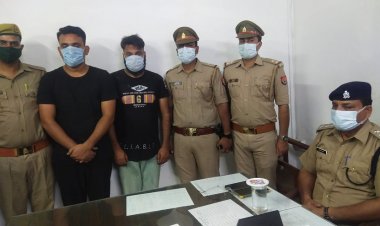 चौक और कोतवाली पुलिस ने दो टप्पेबाज़ो को किया गिरफ्तार, सोना बरामद