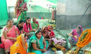 संतान की दीर्घायु के लिए महिलाओं ने रखा जीवित्पुत्रिका व्रत,सुसुवाही सहित अन्य जगहों पर हुई पूजा
