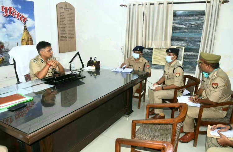 फ्रॉड कंपनी नीलगिरी के विरुद्ध कार्रवाई तेज करने का पुलिस कमिश्नर ने दिया निर्देश