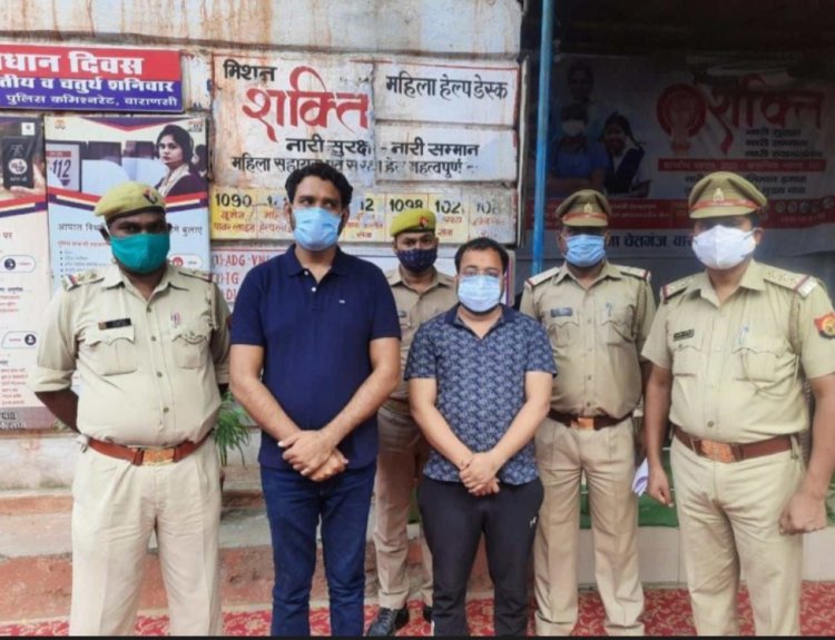 नीलगिरी इंफ्रासिटी के सीएमडी समेत दो आज से पुलिस कस्टडी रिमांड पर...