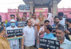 कारोबारी मनीष की हत्या को लेकर कांग्रेस नेताओं ने किया प्रदर्शन...