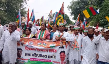 किसान न्याय रैली में विश्वकर्मा समाज के हजारों लोगो ने भाग लिया, प्रियंका गांधी ने नेताओं को दिल्ली बुलाया