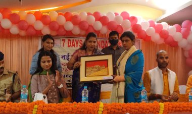 समाजिक संस्था 7 डेज फाउंडेशन ने मनाया अपना दूसरा बर्षगांठ , कार्यक्रम में शामिल हुई मंत्री स्वाति सिंह