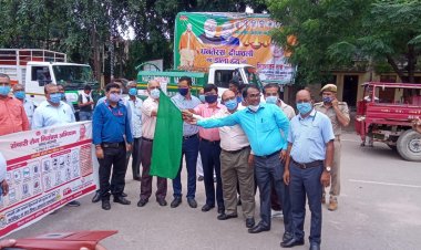 संचारी रोग नियंत्रण अभियान शुरू, अपर निदेशक ने दिखाई हरी झंडी