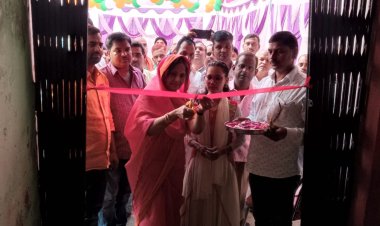 शिक्षा एवं खेलकूद से होगा बच्चों का सर्वांगीण विकास...