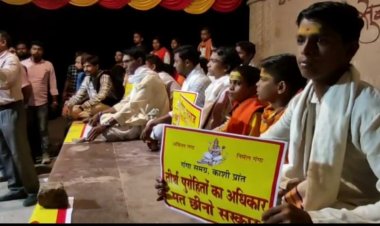 सुबह-ए-बनारस संस्था का घाट पुरोहित कर रहे हैं विरोध...