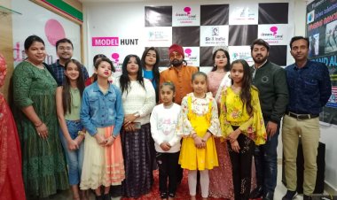 ड्रीम जोन में हुआ फैशन शो का आगाज...