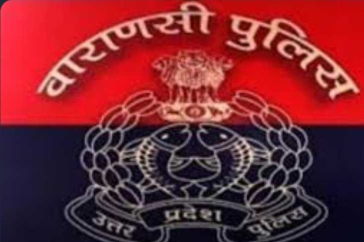 ग्रामीण पुलिस ने 3 के खिलाफ किया गुंडा एक्ट में कार्रवाई...