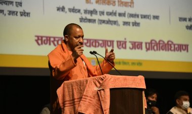 पीएम की सुरक्षा में चूक, साजिश का हिस्सा: योगी आदित्यनाथ