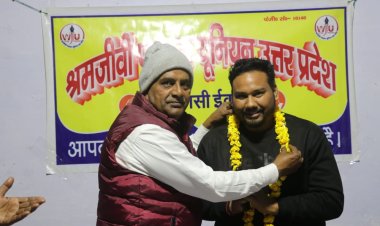 राजातालाब तहसील इकाई के अध्यक्ष बने,मयंक कश्यप