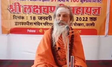 कोरोना महामारी के शमन एवं विश्वकल्याण के लिए किया जाएगा लक्ष्य चंडी महायज्ञ