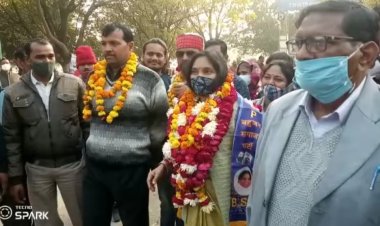 बसपा प्रत्याशी ने किया नामंकन, बोली इस बार का चुनाव परिवर्तन का चुनाव है