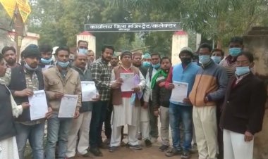 नाराज पदाधिकारियों द्वारा AIMIM प्रमुख असदुद्दीन  ओवैसी पर हुए प्राणघातक हमले के विरुद्ध राज्यपाल को दिया ज्ञापन