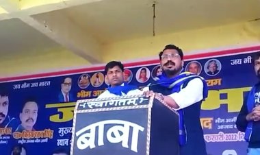 कानपुर देहात में जमकर बरसे भीम आर्मी चीफ चंद्रशेखर आजाद...