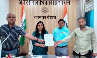 बलिया जिले में पत्रकार उत्पीड़न के विरोध में प्रेस क्लब कानपुर देहात द्वारा गृह मंत्री भारत सरकार को संबोधित ज्ञापन अपर जिलाधिकारी प्रशासन को सौंपा गया