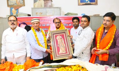 प्रधानाचार्य के पद पर पुनः वापसी पर हुआ भव्य स्वागत...