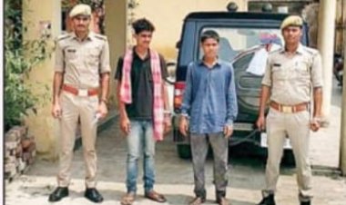 दो वांछित अभियुक्त गिरफ्तार...