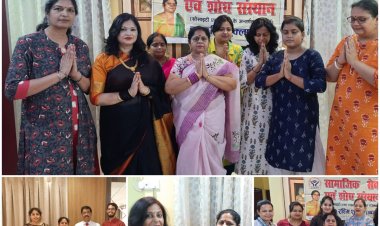 हर विद्यार्थी योग्यता से युक्त है  सामाजिक सेवा एवं शोध संस्थान : अध्यक्ष रश्मि शुक्ला