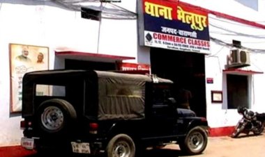 मुंहबोले मामा ने भांजी संग किया दुष्कर्म, आरोपी को भेजा गया जेल...