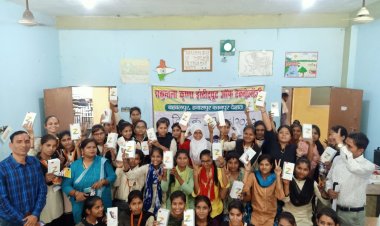 एस के आईटी इंजीनियरिंग कॉलेज में 50 छात्र/ छात्राओं को मोबाइल वितरित किए गए...