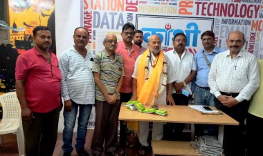 यूपी जर्नलिस्टस एसोसिएशन वाराणसी इकाई का शिवपुर स्थित कार्यालय पर बैठक संपन्न