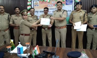 इंस्पेक्टर श्यामा तिवारी को उत्कृष्ट कार्य के लिए मिला प्रशस्ति पत्र...