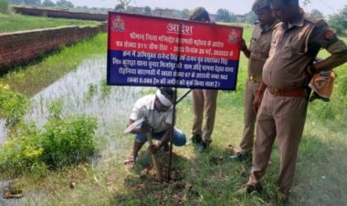 एनडी तिवारी हत्याकांड के आरोपित की करोड़ों की संपत्ति कुर्क...